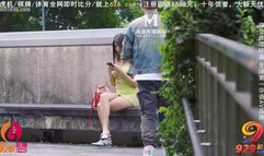 MDX-0268 Obscene Charm Sucks, Licks, Extracts Essence,