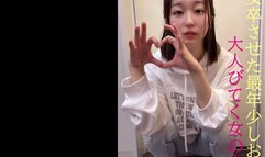 FC2PPV-2314391 The 2nd Work Of "Bookmark" That Made He