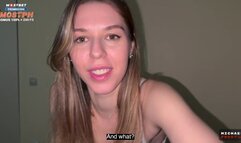 Put your dick in my pussy or I'll scream - My Wife's Friend Makes Me Fuck Her