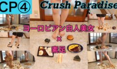 Japanese Food Crush #4 with barefoot