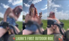 Milf BBW with Big Tits Rides Dildo on ATV Outdoors