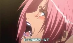 Demon Knight 2【Japan Anime】