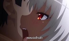 Enjo Kouhai EP.3 SUB Thai HentaiAnime