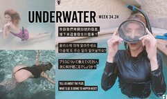 Underwater week 34 release 3 new scenes Ashley Rouse