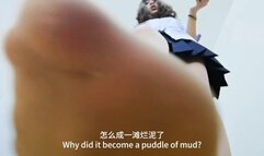 GTS - The goddess shrank me, trampled me under her feet, humiliated me