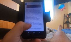 Honey, come in & suck my dick