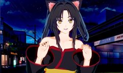 High School DxD: KUROKA WANTS TO PLAY (3D Hentai)