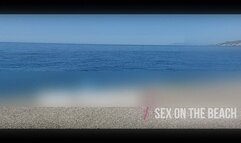 Dark princess: Sex on the beach POV