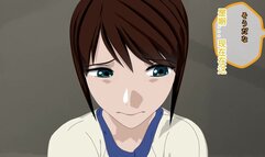 ACG经典老师对学生性生活指导