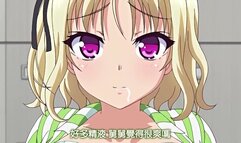 JKとエロコンビニ店長5 エロ可愛ママ姉・麻央～痴撮に見惚れるJKフレンズ