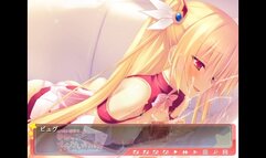 Tendou Ruri H-scene 3