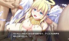 Circle of the Coral Sea King Agnes Chaos RouteEND