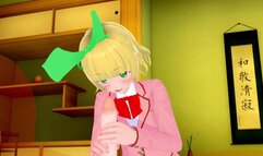 Hensuki Yuika 3d Hentai