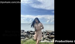 183 B - Mae trying Mitsubishi G4 pedal cam