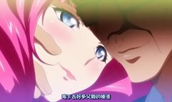 [EDGE（エッジ）]魔獣浄化少女ウテア Soul.2 ミズキの鏡