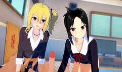 Love is War: a Lovely Morning with Kaguya and Hayasaka (3D Hentai) (FFM THREESOME)