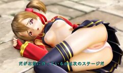 SAO Parody Silica Gel