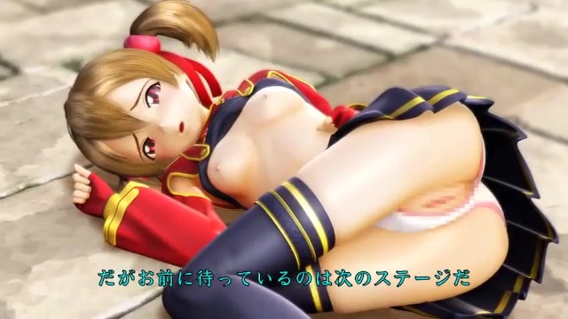 Sword Art Online Silica Cat Porn - SAO Parody Silica Gel Porn Video