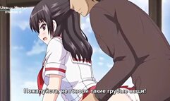 Хентай - Заклятое предательство (Ер 2) (Русские субтитры)