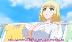 [2][桜都字幕组][720p Hi10P][Collaboration-Wo...きた○シア娘とHしまくるお話-若奥様はお祭りに行きたいの巻（仮）