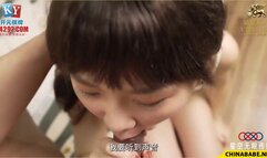 XKKY024