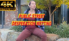 Public Street Wetting Desperation