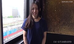 Sky Angel - Asian angel 3520