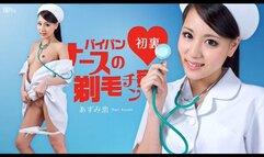 Ren Azami Carib 063012-062 Shaved Nurse