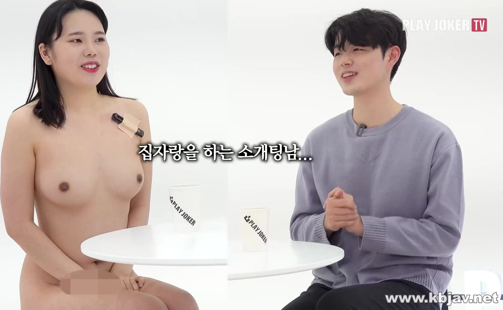 UN_KVIDEO_29092023_1200 알몸 소개팅(합본) – 플레이조커TV