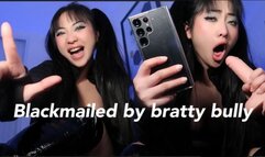 Blackmail fantasy by bratty bully