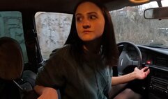 Tanya's unfortunate first trip