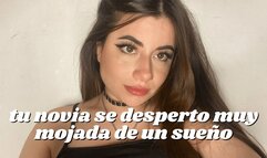 TU NOVIA TE ENVIA UN AUDIO MIENTRAS ESTAS EN EL TRABAJO