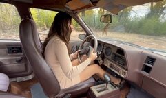 Janette's Flooded Sunbird!!! Pt 2