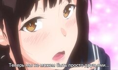 Succubus Stayed Life the Animation