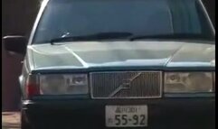 Mature Japanese Asian Fuck Affair Her Girl Hubby