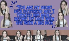 I'm about to leave and you, a short cock, speak to me