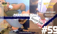 MALE PEDICURE #59