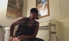 Goodness Grace's Public Toilet Action At Work!! MOV