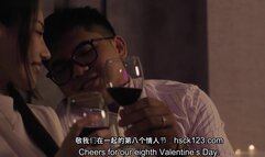 UN_KVIDEO_22082024_1200 chn24082209