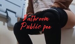 Public bathroom pee