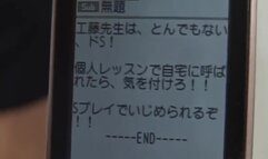 Mondo64 SiteRip - 問答無用 No.055 - Rika