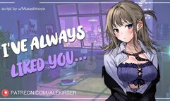 You Ask Out Your Best Friend’s Needy, Hot Sister! | ASMR Audio Roleplay