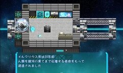 ステラの漂流日記　実況プレイ　同人エロゲ