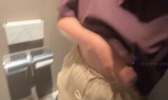 pissing twice in one night