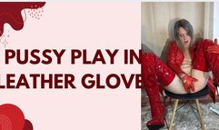 leather and pussy play in highboots