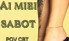 IL TUO CAZZO SOTTO AI MIEI SABOT ( POV CBT - BANANA CRUSH)