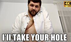 KingMarti: I'll Take Your Hole - Virtual Fucking - 4k UHD 2160p