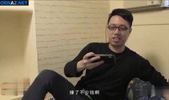 Successfully married my neighbor with a delicious cunt