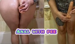 Anal with pee