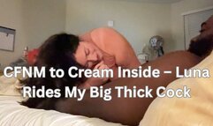 CFNM Turns Hardcore – Chubby Brunette Rides My Thick Cock to Creampie